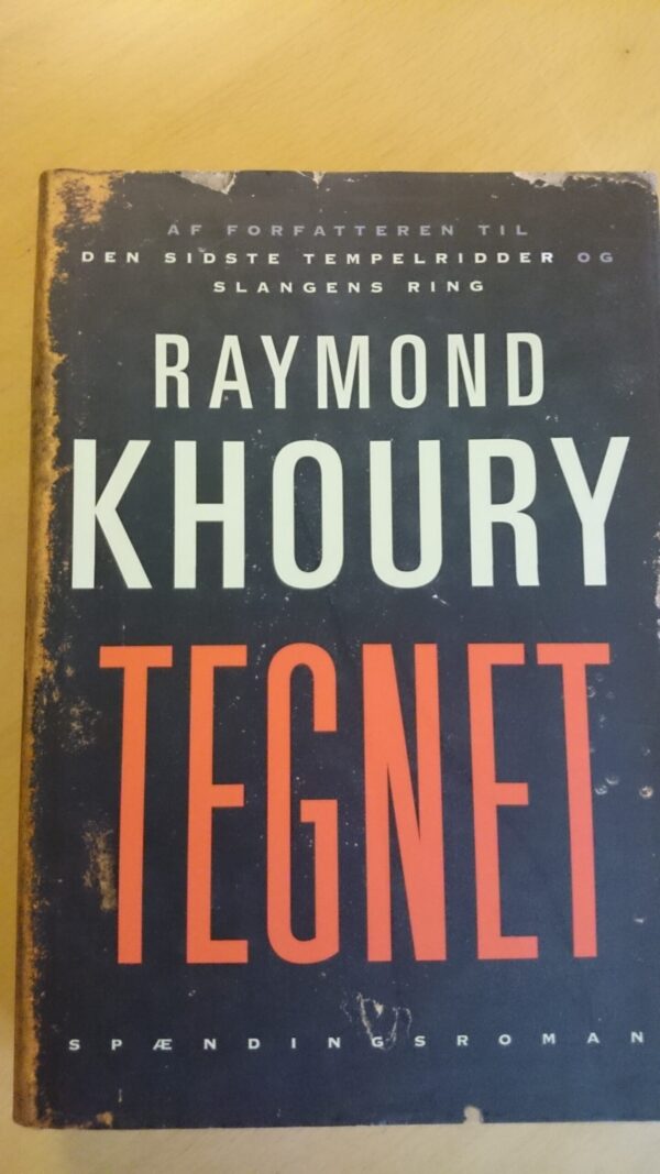Raymond Khoury - Tegnet