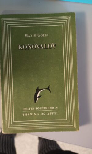 Konovalov - Maxim Gorki