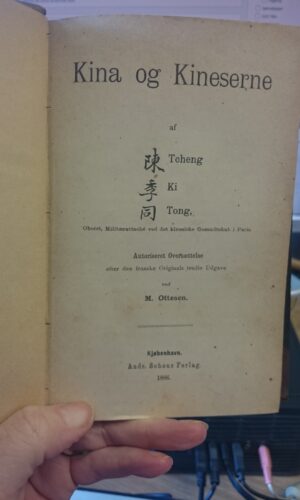 Kina og Kineserne - Teheng Ki Tong