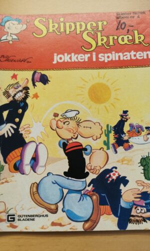 Skipper Skræk album nr. 4: Skipper Skræk jokker i spinaten