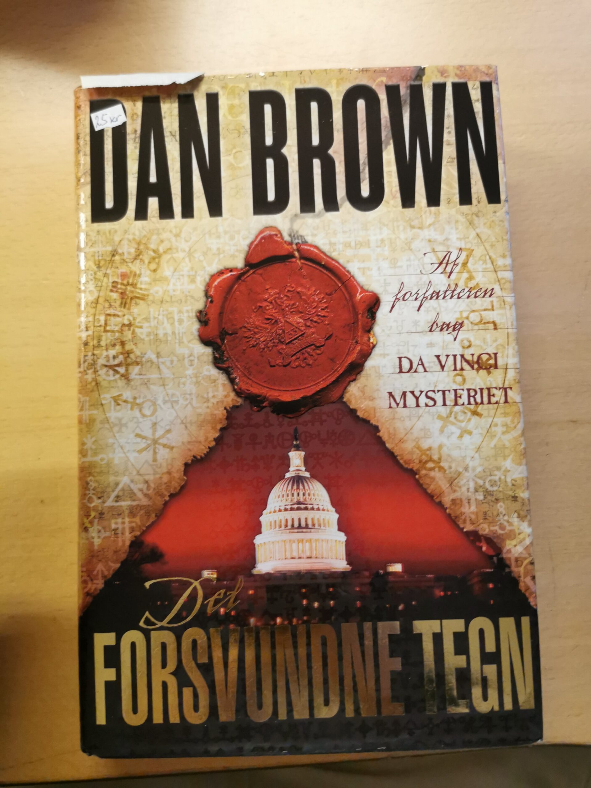 Det forsvunde tegn - Dan Brown