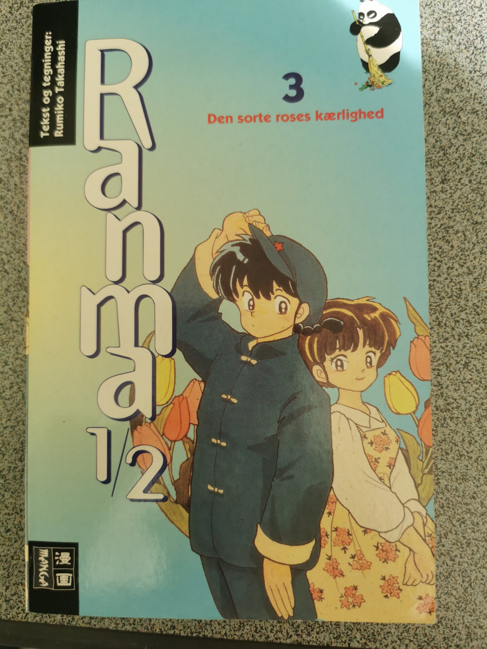 RANMA 1/2 -Den sorte roses kærlighed - bog 3 - Rumiko Takahashi