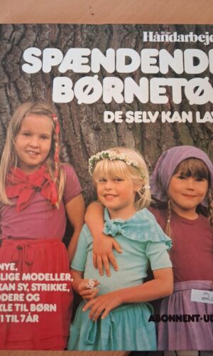 Spændende børnetøj - Jutta Hoffmann-Barthel