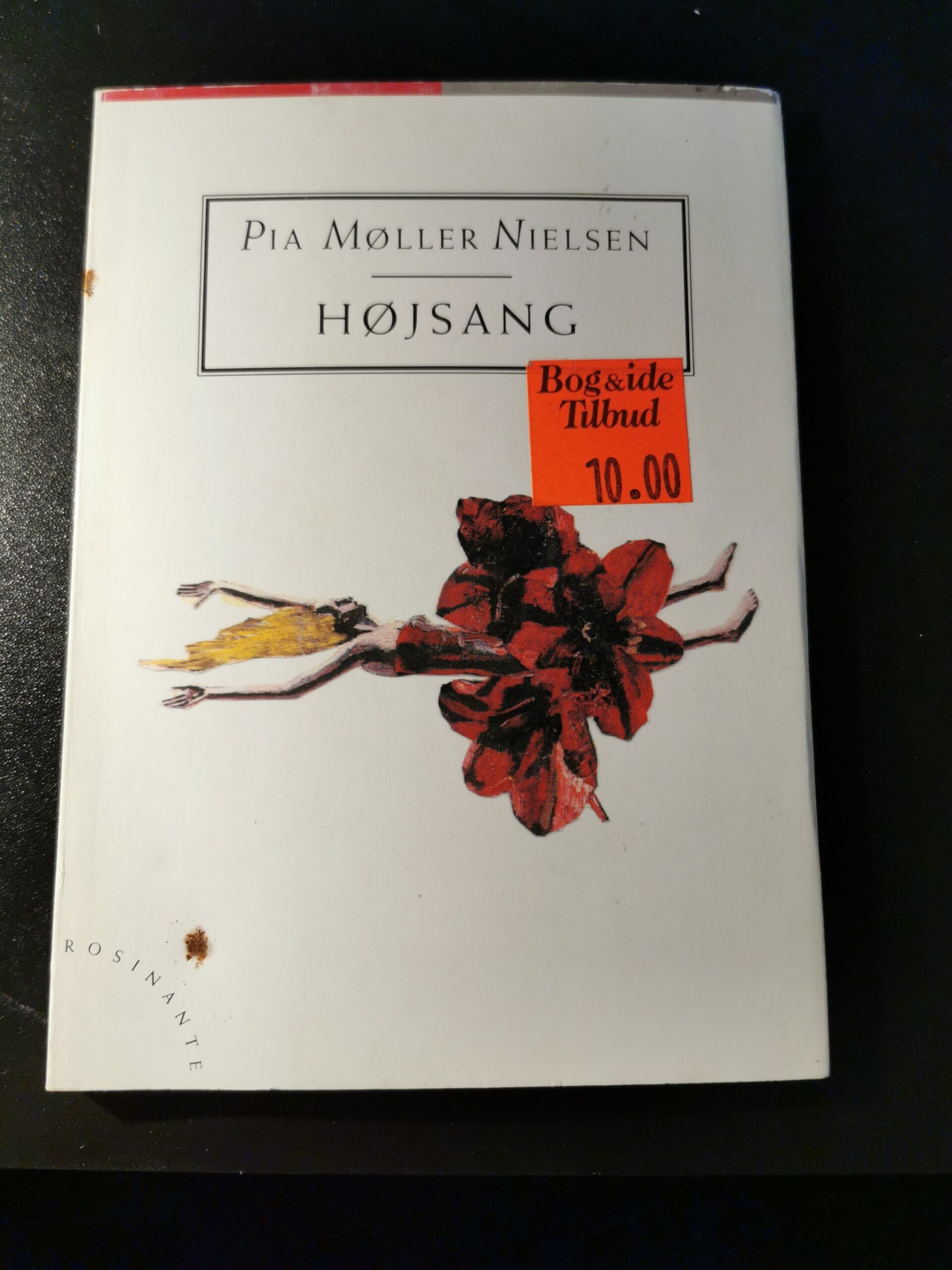 Højsang, Pia Møller Nielsen