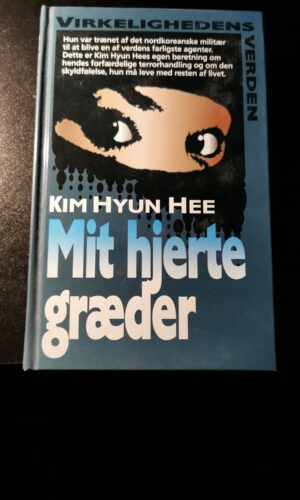 Mit hjerte græder, Kim Hyun Hee
