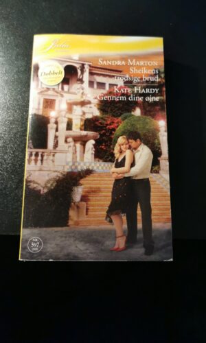 Sheikens trosige brud, Sandra Marton, Gennem dine øjne, Kate Hardy, Julia, Harlequin, Nr 597/2011