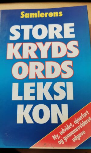 Samlerens, Store Krydsords Leksikon